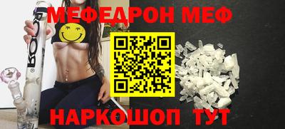 бутик Бугуруслан