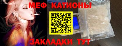 бутик Бугуруслан