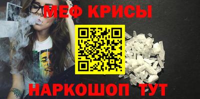 кокс Бузулук