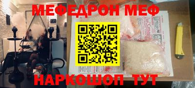 Альфа ПВП Будённовск