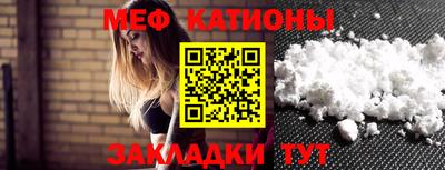 кокс Бузулук