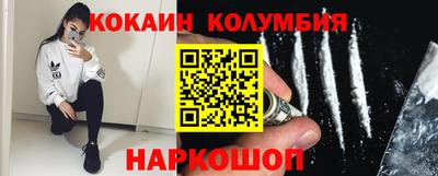бутик Бугуруслан