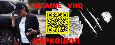 бутик Бугуруслан