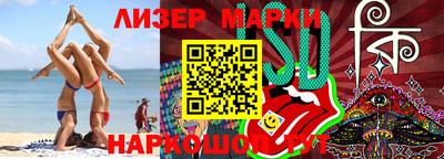 Альфа ПВП Будённовск