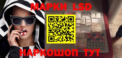 Альфа ПВП Будённовск