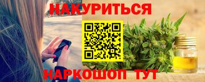 кокс Бузулук