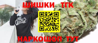 Альфа ПВП Будённовск