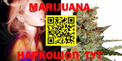 кокс Бузулук