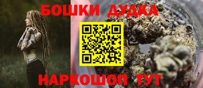 Альфа ПВП Будённовск