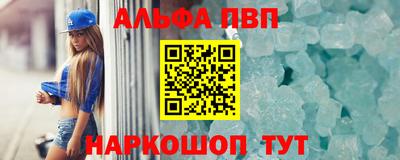 бутик Бугуруслан