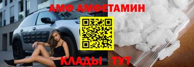 бутик Бугуруслан