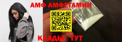 Альфа ПВП Будённовск