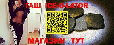 кокс Бузулук