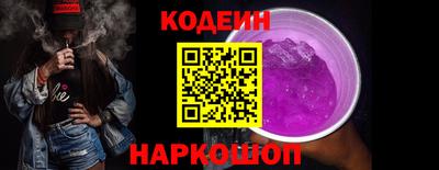 кокс Бузулук