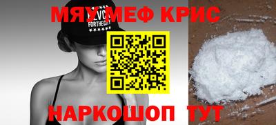 кокс Бузулук