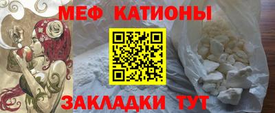 Альфа ПВП Будённовск