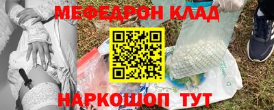 кокс Бузулук