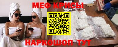 Альфа ПВП Будённовск